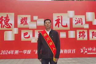 Truyền thông Trung Quốc: Cựu Chủ soái đội Hà Bắc Kim Chung Phu có thể trở về Trung Quốc, làm giáo viên tại thành phố Nam Kinh
